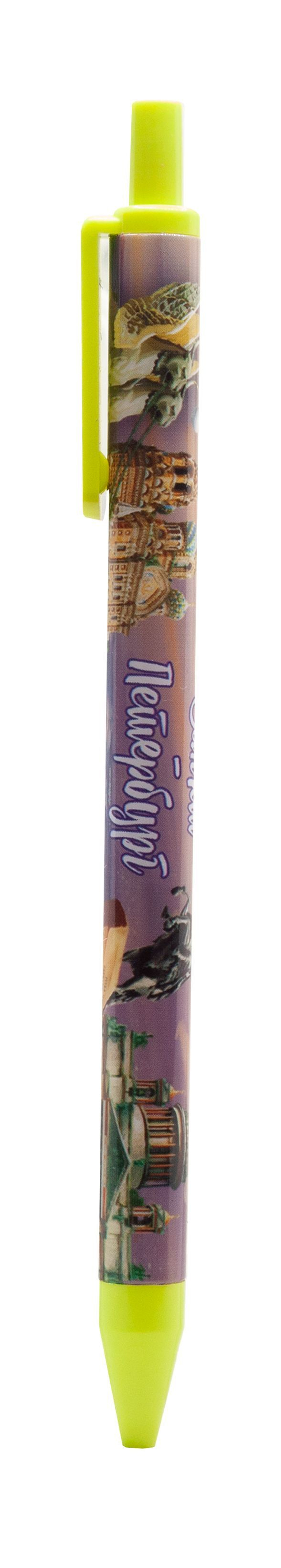 Ручка сувенирная шар. "Санкт-Петербург. Спас-гриффоны-Исаакий", цвета в ассортименте