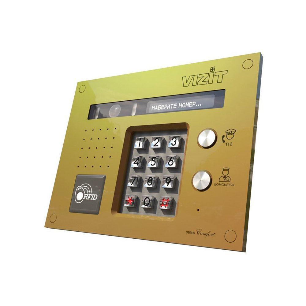БВД-533FCBE блок вызова Vizit