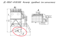 ДС-18567 49.04.000 Пневмосистема