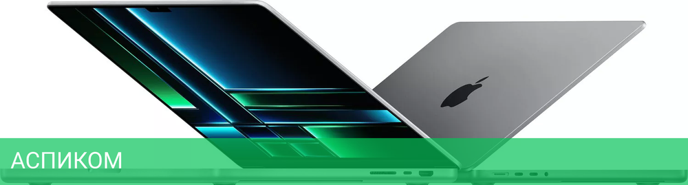 Ноутбук Apple Macbook Pro 16" M2 Max 2023 MNWE3