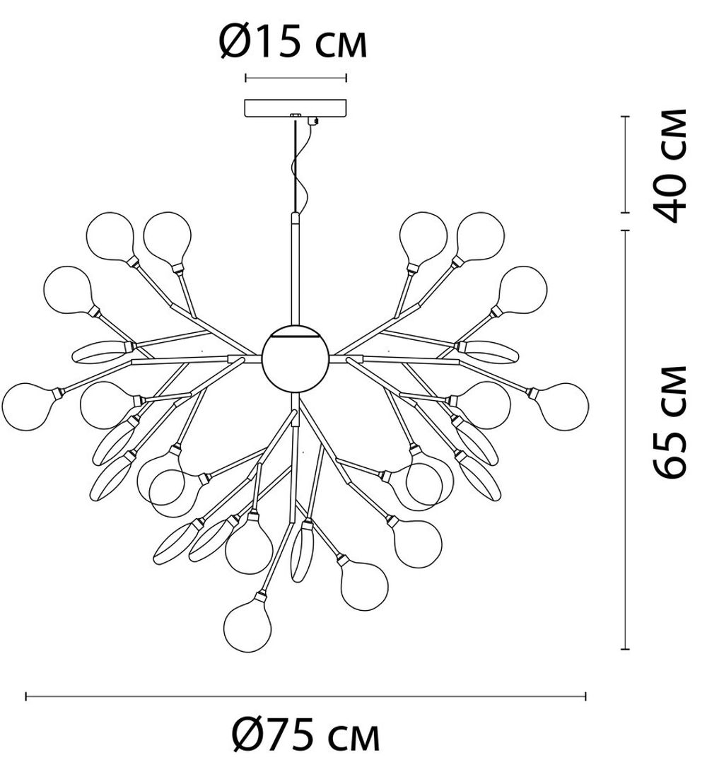 Подвесная люстра Arte Lamp