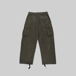  Брюки мужские Krakatau Rm156-5 Vanth артикул:Rm156-5 - купить в магазине Дайс