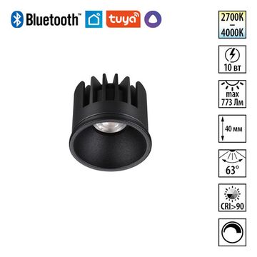 Модуль диммир. со сменой цв. температуры 10W 2700-4000K 359816 черный MOD Diod Novotech