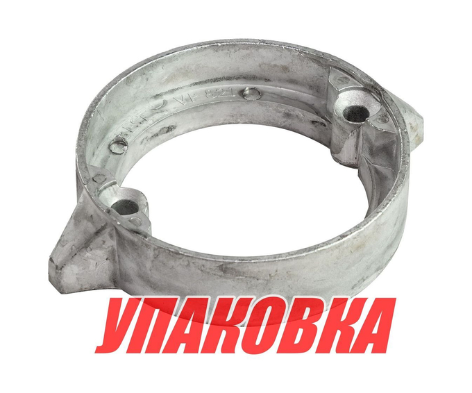 Анод алюминиевый Volvo Penta DP280/DP290/DP (упаковка из 10 шт.)