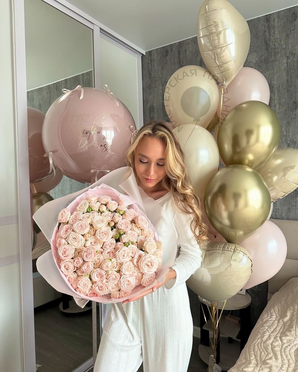 "Музыка сфер" (набор из 20 шаров) №2266 