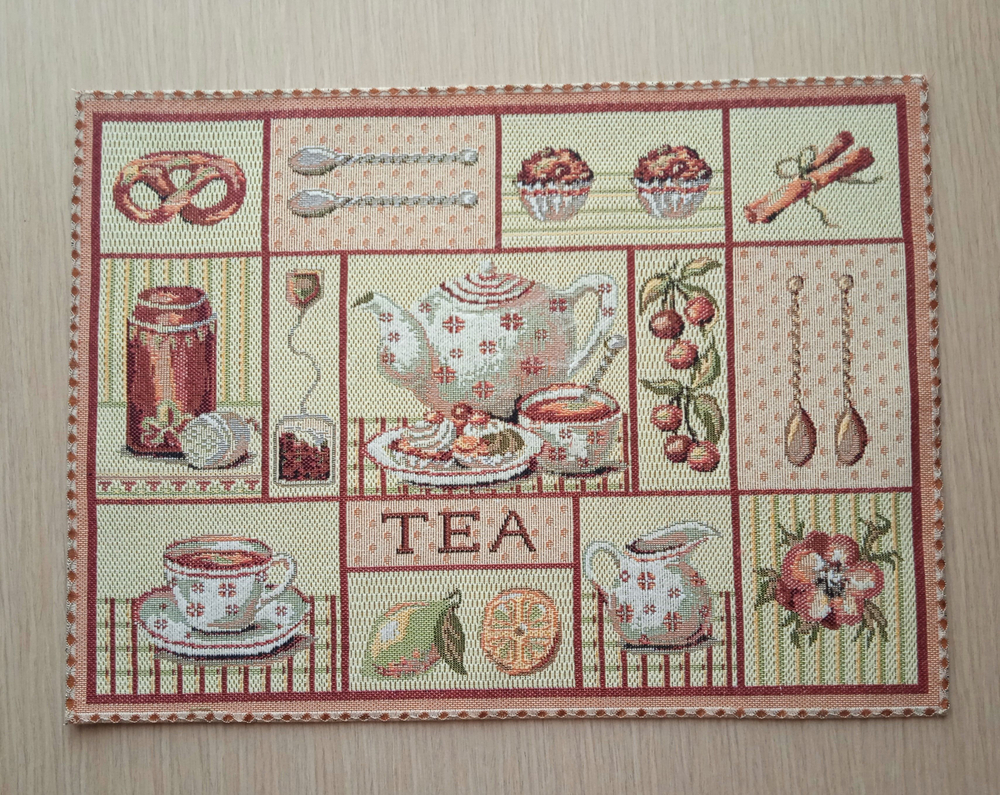 Декоративная гобеленовая салфетка Чайная 32х45
