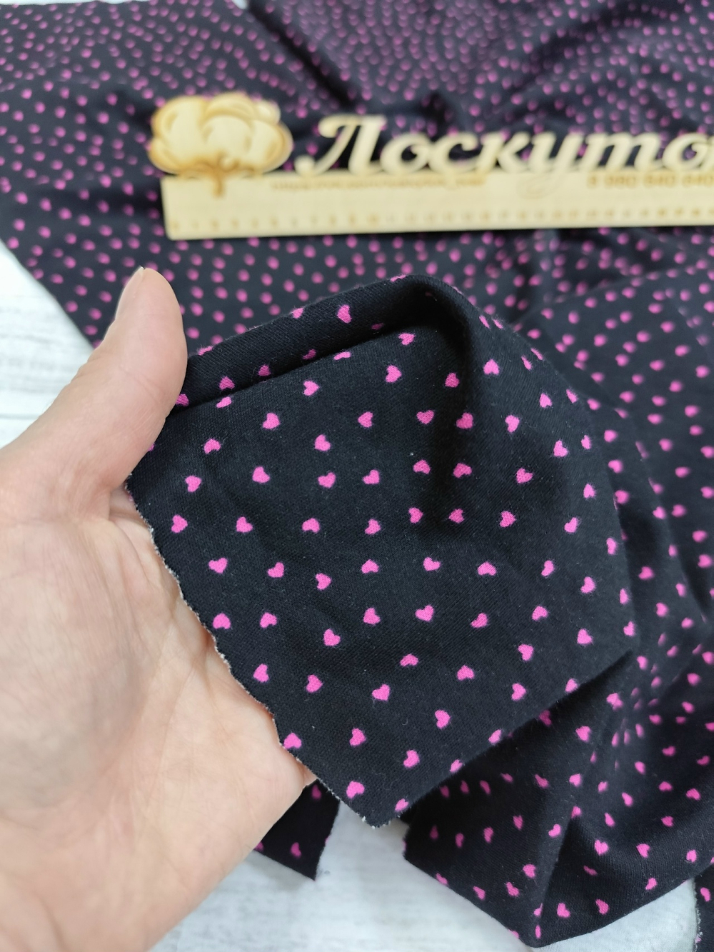 Интерлок / Сердечки на черном