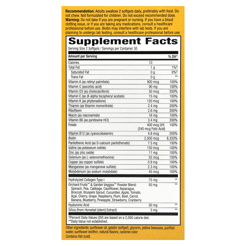 Nature's Way, мультивитамины для волос, кожи и ногтей Alive!®, со вкусом клубники, 60 капсул