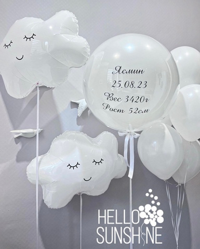 Набор шаров на выписку Белоснежный №68