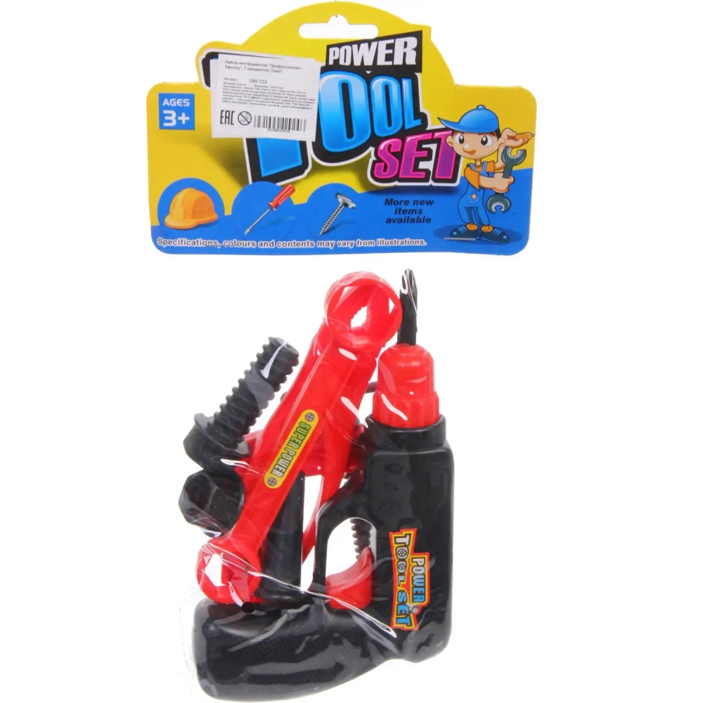 Набор инструментов «Профессионал - Умелец», 7 предметов, 31*15 см, в ассортименте, пакет