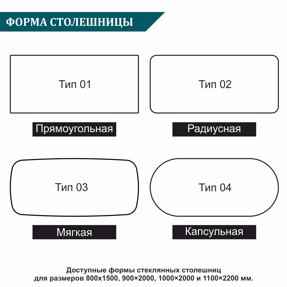 Дизайнерский стол STRIPE WOOD