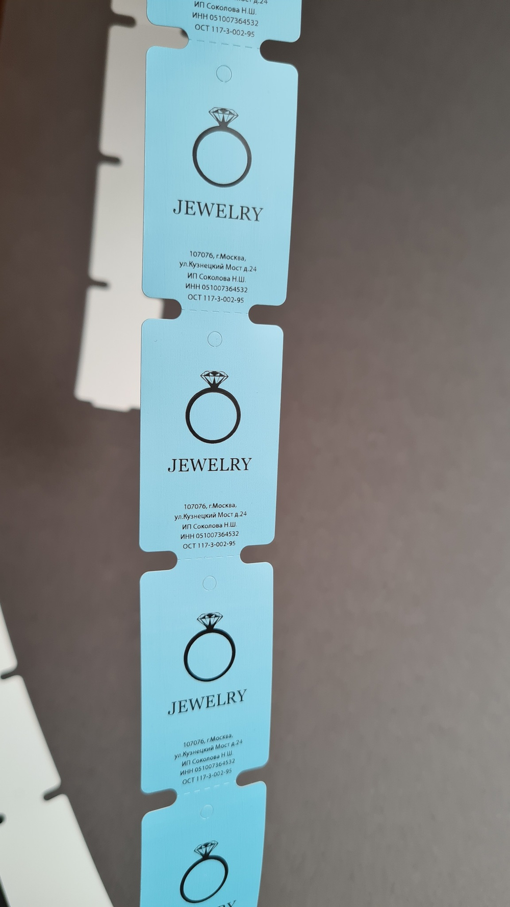 Голубые бирки 30*50,8.  Печать черным.