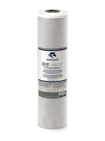 Картридж угольной брикет FCBL 20ВВ