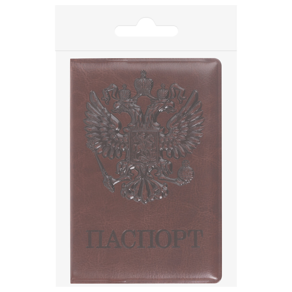 Обложка для паспорта STAFF полиуретан под кожу "ГЕРБ" коричневая (10 штук в упаковке)