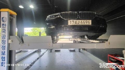 BMW 5 Series (G30) 530i M Sports Plus (04.2020)