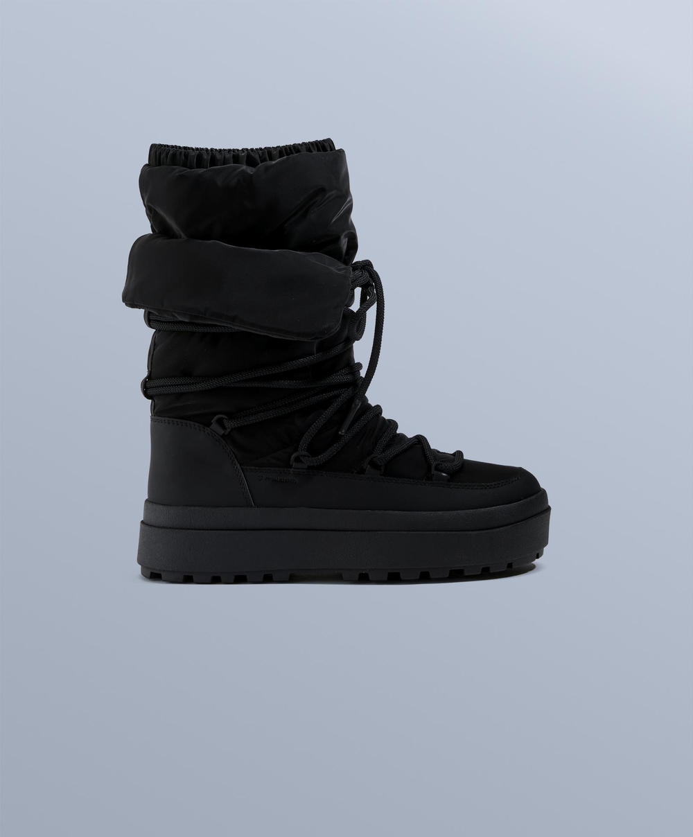 OYSHO Нейлоновые ботинки на шнуровке для après-ski, черный