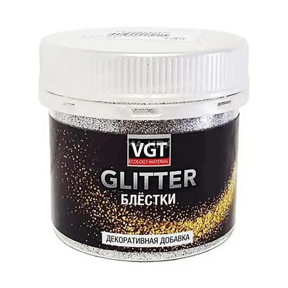 Блестки сухие для декорирования VGT Pet glitter ПОРОШОК для добавления в лакокрасочные материалы, для хобби, творчества и рукоделия, серебро, 50г
