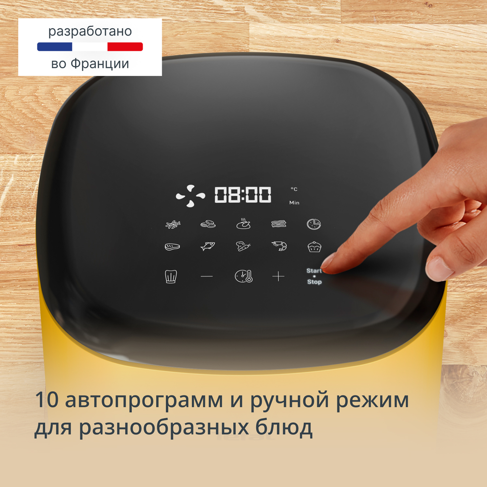 Аэрогриль Tefal Easy Fry Pop Nest EY2452E0