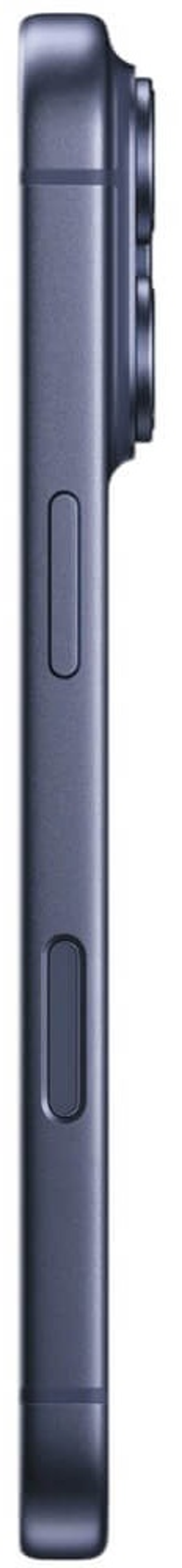 Смартфон Apple iPhone 17 Pro 256Gb темно-синий