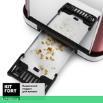 Тостер Kitfort KT-2036-1 красный