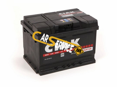 CIAK Starter - CS60D