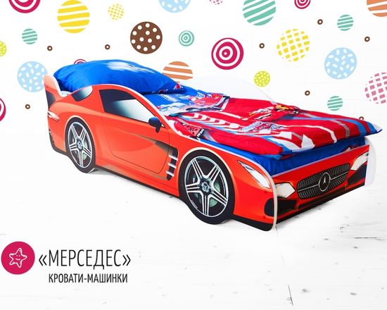 Кровать-машинка МЕРСЕДЕС