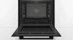 Духовой шкаф Bosch HRA334EB1