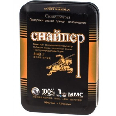 Мужской возбудитель "Снайпер" 12 табл.