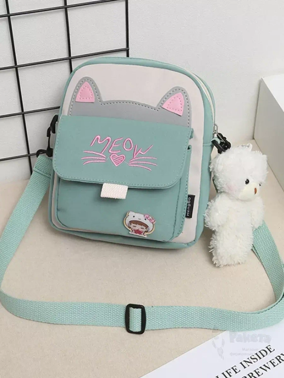 Сумка кот игрушка мишка для подростка через плечо кросс-боди