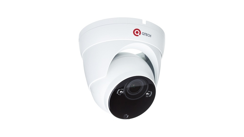 Видеокамера  QTECH QVC-AC-R502V (2.8-12)