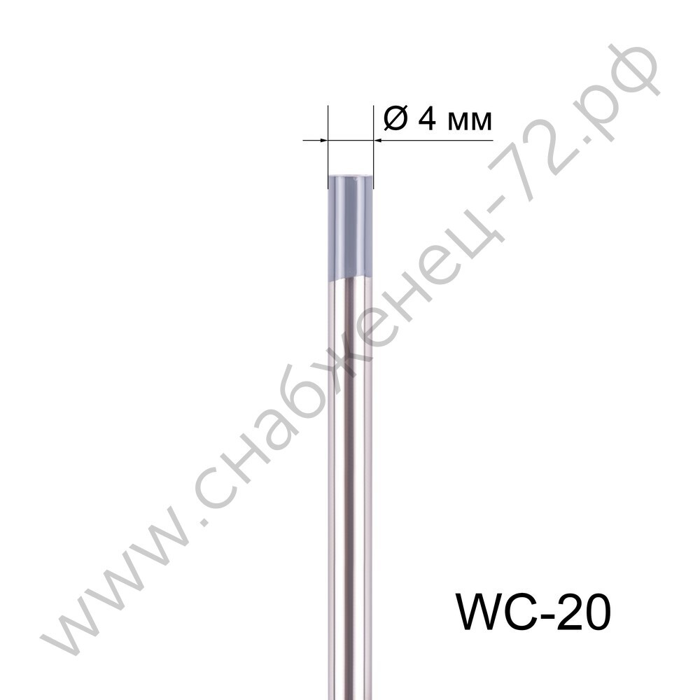 Вольфрамовый электрод WC-20 4,0мм / 175мм (1шт.) FoxWeld