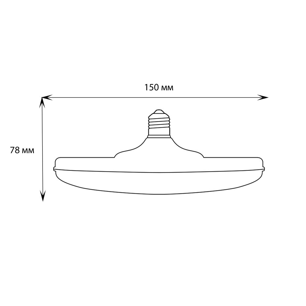 LED-U150-16W-SPSB-E27-FR PLP30WH Лампа светодиодная для растений. Форма UFO. матовая. Спектр для рассады и цветения. Картон. ТМ Uniel