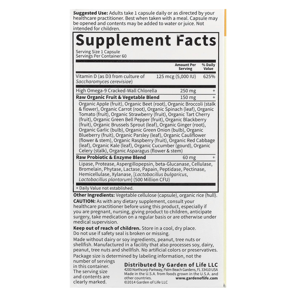 Garden of Life, Vitamin Code, Raw D3, 5000 МЕ, 60 вегетарианских капсул