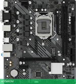 Материнская плата Asrock H510M-HDV/M.2 SE DDR4