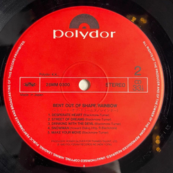Винтажная виниловая пластинка LP Rainbow Bent Out Of Shape (Japan 1983) (Obi) Street Of Dreams