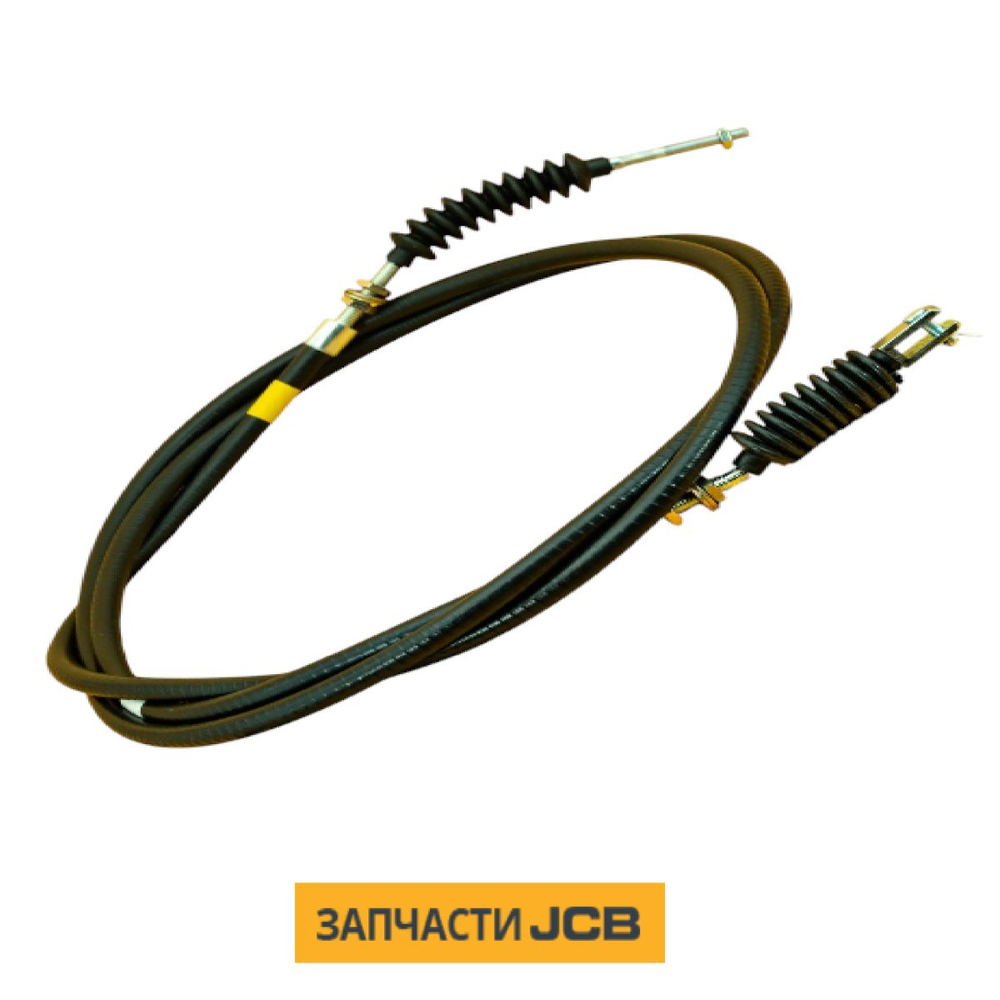 Трос JCB 334/V4355