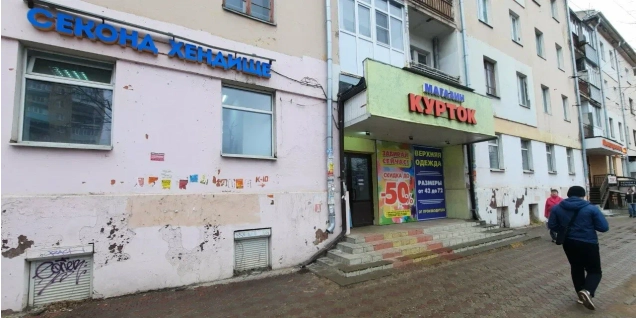 Понедельник-Пятница с 10-19, Суббота и Воскресенье с 10-18