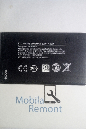Аккумулятор для Nokia BN-02 ( XL Dual )