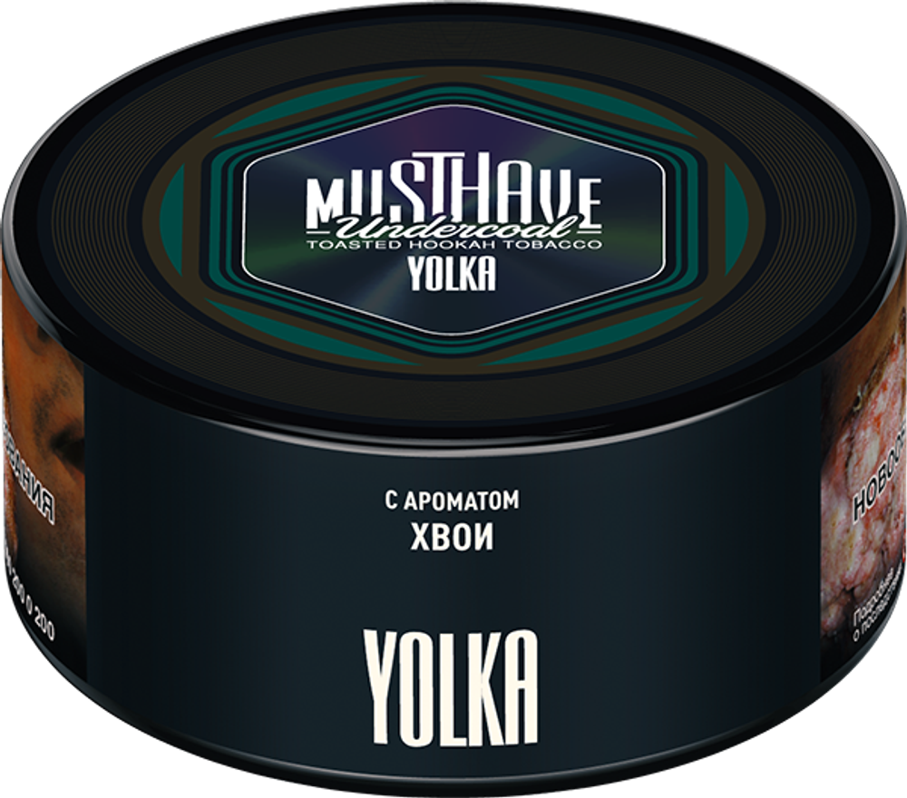 Must Have - Yolka (125g)