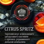 Must Have - Citrus Spritz (125gr.)
