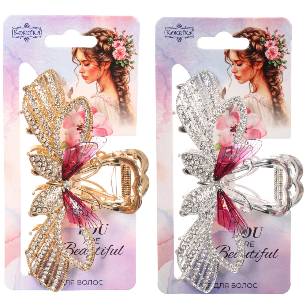 Заколка - краб для волос на блистере «LAVITA», бабочка, цвет серебро и золото, 11*5,8см