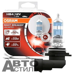 Автолампа HВ4(9006) 12V 51W Osram +150% NIGHT BREAKER (9006NBU-HCB_DuoBox) к-т
