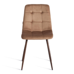 Стул CHILLY (mod. JSC-220) Велюр/металл , 44,5х52,5х88 см, Brown (коричневый) HLR11 / орех