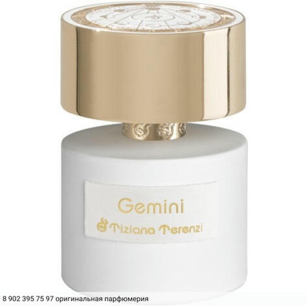 Gemini