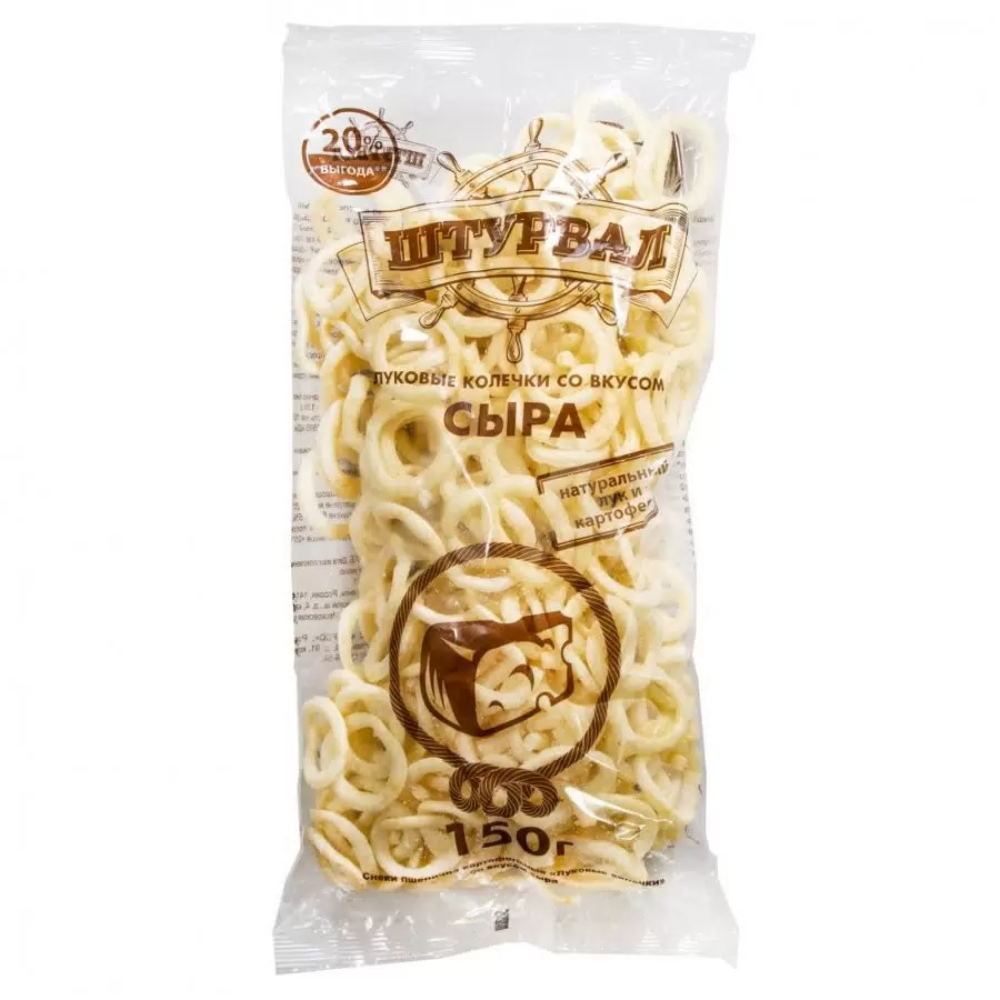 Луковые колечки Штурвал со вкусом сыра 150 гр