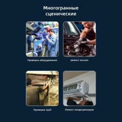 Поворотный эндоскоп 8.5 мм с Дисплеем /автомобильная камера /Бороскоп