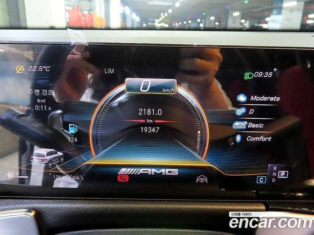 Mercedes-Benz GLB-Class X247 AMG GLB35 4MATIC (02.2021)