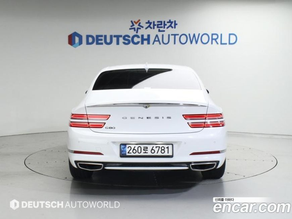 Genesis G80 (RG3) Бензин 2.5 Turbo 2WD (06.2021)