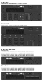 ИБП DELTA RT-Series 8 kVA S UPS802R2RT0B035