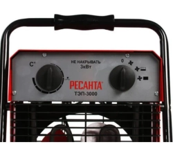 Электрическая тепловая пушка РЕСАНТА ТЭП-3000